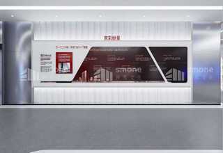 南京储气罐锥体