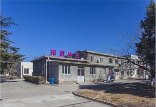 韶关品牌授权贵金属均相催化剂