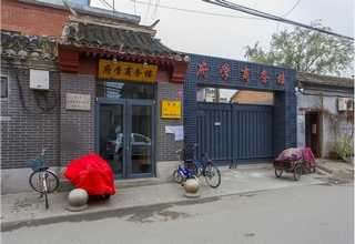 浦东新区商标注册