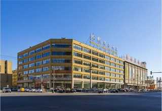 德阳雷达料位计哪家好