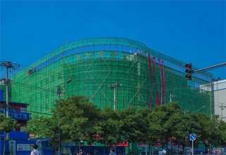 西宁市零基础学习藏文专业藏语教课班