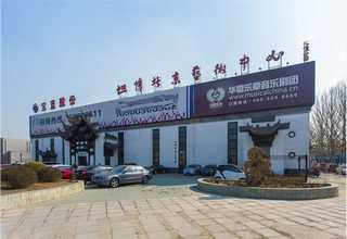 天津四桅柱高空作业平台按需定制