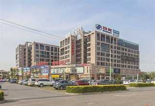 南昌室外塑胶地板哪家好