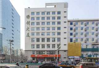 山东美容院用微粒径负氧离子生成剂厂家报价